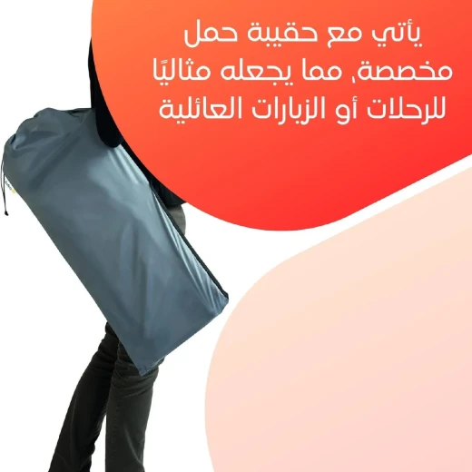 ميتا شوب بوابة أمان قابلة للطي للأطفال - ميتاشوب - Image 5