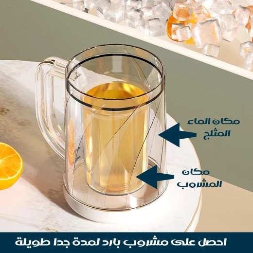كوب ثلج قابل للتجميد وإعادة الاستخدام, يحافظ على برودة المشروبات دون مكعبات ثلج، متين وصديق للبيئة - Image 4