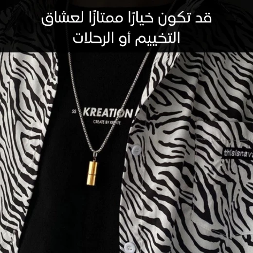 قلادة ولاعة كبسولة صغيرة, تصميم معدني أنيق ومحمول, لهب موثوق ومتين للاستخدام اليومي - Image 4