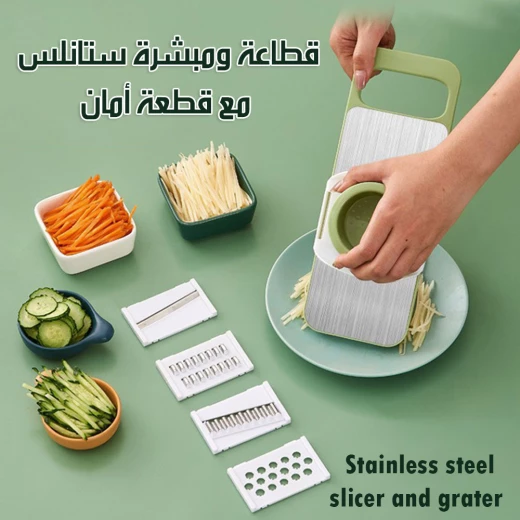 مبشرة وقطاعة من الفولاذ المقاوم للصدأ مع واقي أمان, شفرات حادة لتحضير سريع وآمن للطعام - Image 2