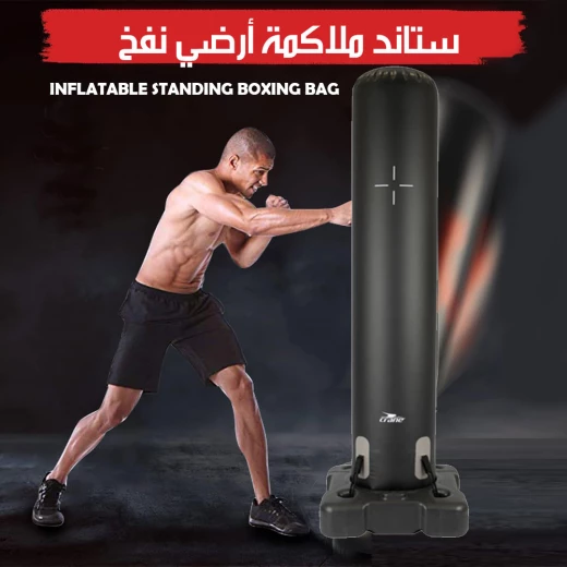 كيس ملاكمة قابل للنفخ وقائم للأطفال والكبار، تصميم متين للتدريب وتخفيف التوتر وتحسين التنسيق، سهل الاستخدام في المنزل أو النادي - Image 2