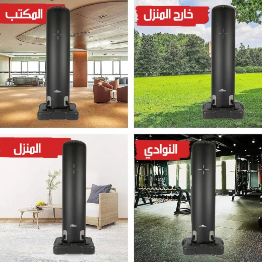 كيس ملاكمة قابل للنفخ وقائم للأطفال والكبار، تصميم متين للتدريب وتخفيف التوتر وتحسين التنسيق، سهل الاستخدام في المنزل أو النادي - Image 3