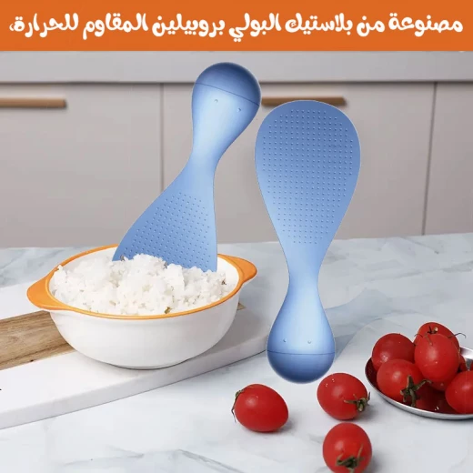مِلعقة أرز واقفة, غير لاصقة ومقاومة للحرارة بمقبض مريح، تصميم قائم بذاته، آمنة للغسيل في غسالة الصحون - Image 2