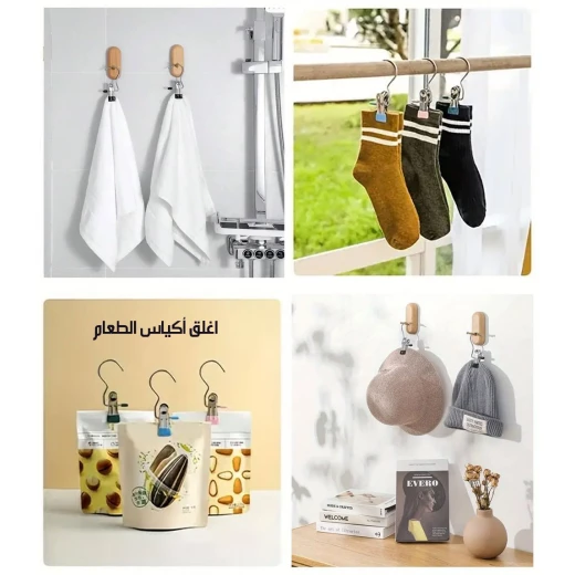 مشابك تعليق متعددة الاستخدام مع علاقات, متينة وعملية لتعليق الملابس والأدوات, تثبيت آمن وتصميم موفر للمساحة - Image 3