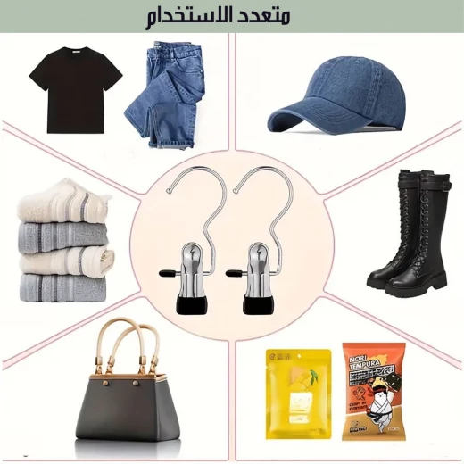 مشابك تعليق متعددة الاستخدام مع علاقات, متينة وعملية لتعليق الملابس والأدوات, تثبيت آمن وتصميم موفر للمساحة - Image 5