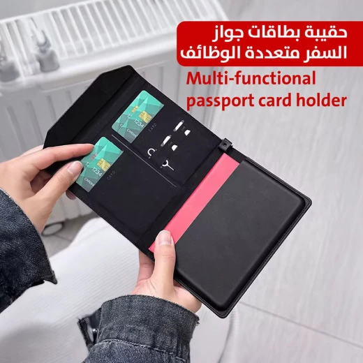 Multi-Functional Passport Card Holder - Secure Travel Organizer - Image 2
