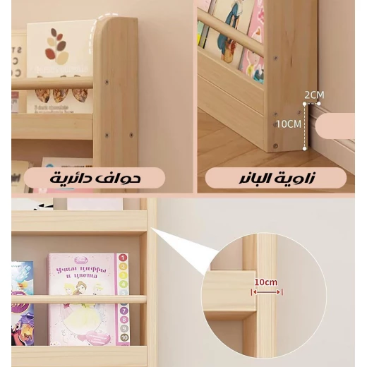 خزانة كتب حائطية من 6 طبقات - تصميم عصري للكتب والديكور المنزلي - ميتاشوب - Image 4