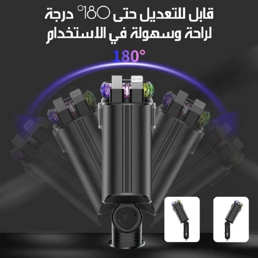 شاحن سيارة USB-C سريع مع معطر هواء وإضاءة نجوم - Image 5