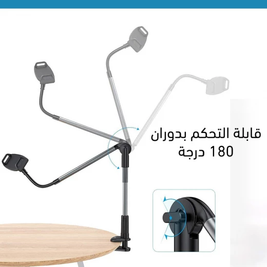 حامل هاتف L3t L365: قابل للتعديل، مضاد للانزلاق، تصميم معدني - Image 6