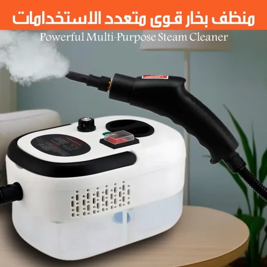 منظف بخار قوي متعدد الاستخدامات: نظف وعقم منزلك بعمق - Image 3