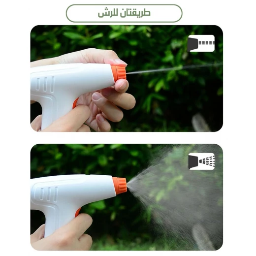 بَخَّاخ مياه أوتوماتيكي للحديقة والمنزل: قابل لإعادة الشحن وسهل العناية بالنباتات - Image 2