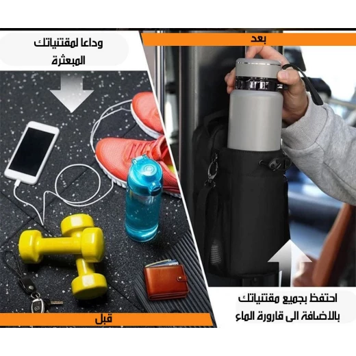 حقيبة متعددة الجيوب المغناطيسية: تخزين أنيق ومنظم - ميتاشوب - Image 7