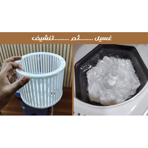 غسالة و مجفف قابلة للطي محمولة - صغيرة الحجم وفعالة - Image 4