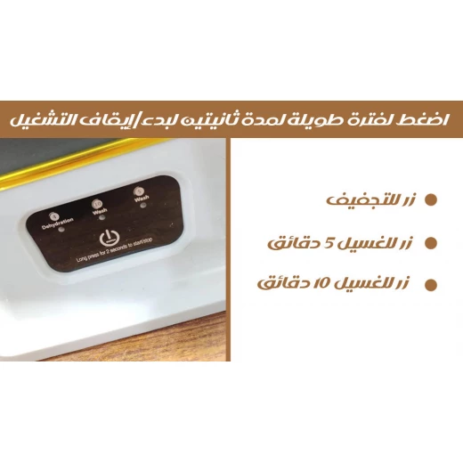 غسالة و مجفف قابلة للطي محمولة - صغيرة الحجم وفعالة - Image 5