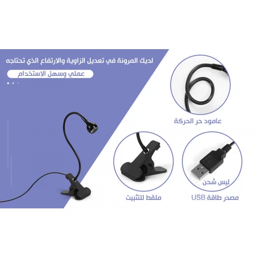 مصباح أظافر LED يعمل بالأشعة فوق البنفسجية محمول أداة مانيكير جل تلميع الأظافر مع تصميم مشبك - Image 4