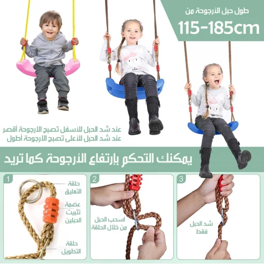 مرجيحة حائط فردية فاخرة لتوفير أقصى درجات الراحة والاسترخاء، مصنوعة من مواد متينة وعالية الجودة، سهلة التركيب، مثالية للشرفات وزوايا القراءة الهادئة، وحدة واحدة - Image 10