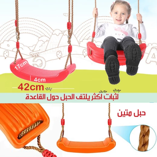 مرجيحة حائط فردية فاخرة لتوفير أقصى درجات الراحة والاسترخاء، مصنوعة من مواد متينة وعالية الجودة، سهلة التركيب، مثالية للشرفات وزوايا القراءة الهادئة، وحدة واحدة - Image 9