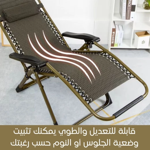 كرسي استرخاء ونوم قابل للتعديل مريح للمنزل والمكتب - Image 7