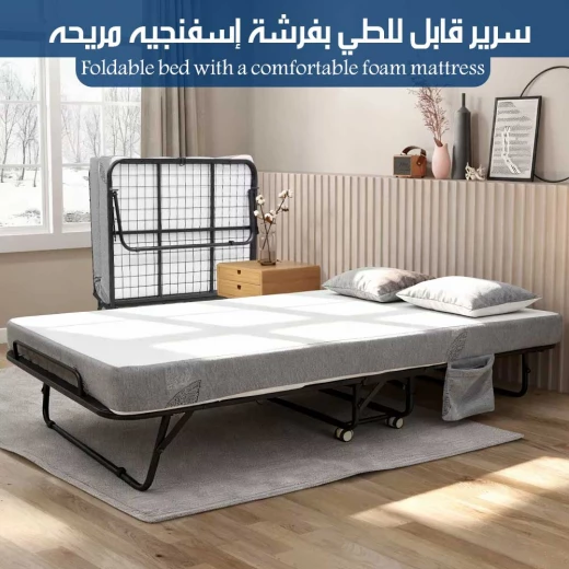 سرير قابل للطي بفرشة إسفنجية مريحة، سرير للضيوف، تصميم موفر للمساحة - Image 2