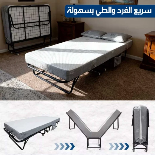سرير قابل للطي بفرشة إسفنجية مريحة، سرير للضيوف، تصميم موفر للمساحة - Image 4