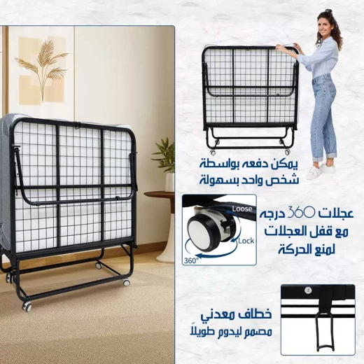 سرير قابل للطي بفرشة إسفنجية مريحة، سرير للضيوف، تصميم موفر للمساحة - Image 6