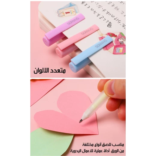 قلم غراء سريع الجفاف، أداة تطبيق دقيقة، غير سام، للورق، القماش، الخشب، مجموعة من 1 - Image 7