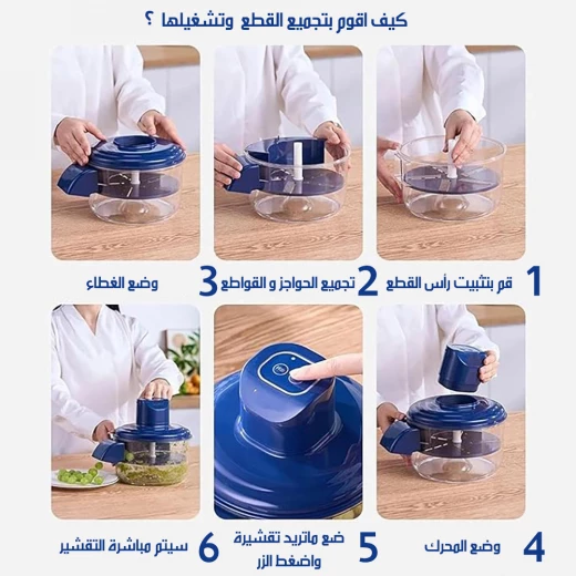 آلة تقشير: تقشير الثوم والبطاطس والفواكه بسهولة في ثوانٍ! أداة مطبخ كهربائية لتحضير سريع وسهل - Image 4