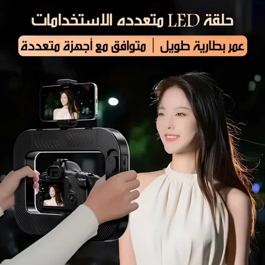 حلقة إضاءة ليد YM200 للتصوير الفوتوغرافي بحجم 12 بوصة مع سطوع ودرجة حرارة لون قابلة للتعديل للصور الشخصية وتصوير الفيديو، متوافقة مع الهواتف الذكية والكاميرات - Image 4