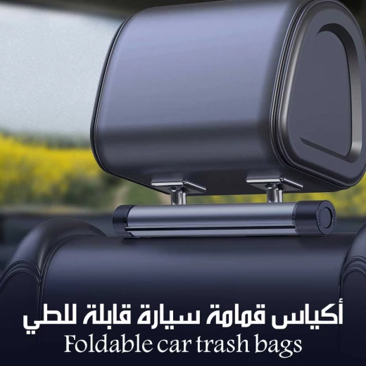 MetaShop Foldable Car Trash Bags 2 Pack Leakproof Black Interior Accessories for Vehicle Universal Fit Compact Design Easy Installation for Car Truck SUV RVs Includes 2 Bags - Image 3