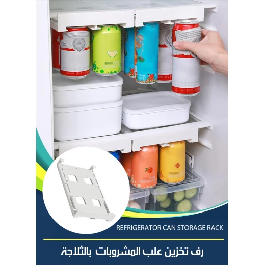 منظم رف تخزين علب المشروبات بالثلاجة، قابل للتكديس، يحمل 12 علبة، شفاف - Image 3