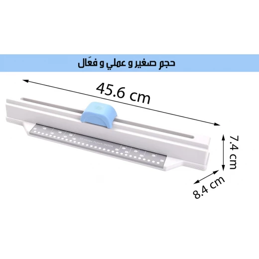 آلة ثقب الورق للاستخدام المكتبي والمنزلي دليل قابل للتعديل أسود - Image 6