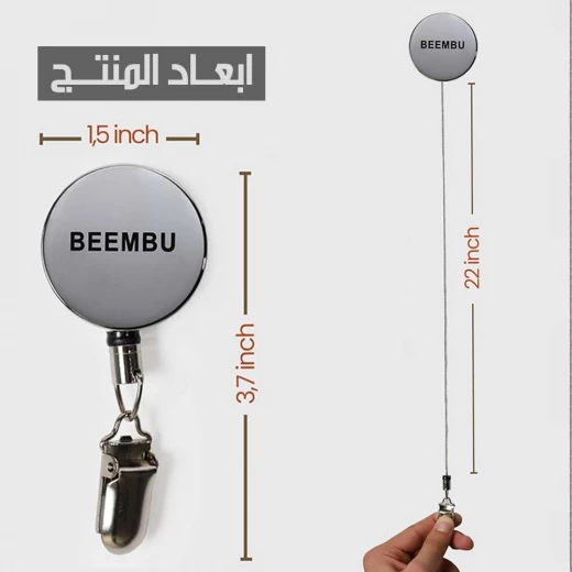 رف مناشف قابل للطي على الحائط ستانلس ستيل فضي 24 بوصة - ميتاشوب - Image 7
