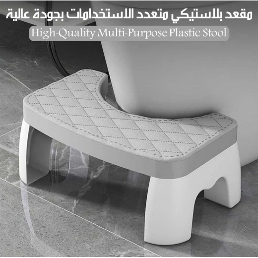 كرسي بلاستيكي متعدد الاستخدامات من ميتا شوب عالي الجودة أسود قطعة واحدة - ميتاشوب - Image 3
