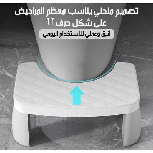 كرسي بلاستيكي متعدد الاستخدامات من ميتا شوب عالي الجودة أسود قطعة واحدة - ميتاشوب - Image 4