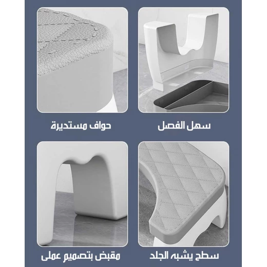 كرسي بلاستيكي متعدد الاستخدامات من ميتا شوب عالي الجودة أسود قطعة واحدة - ميتاشوب - Image 5