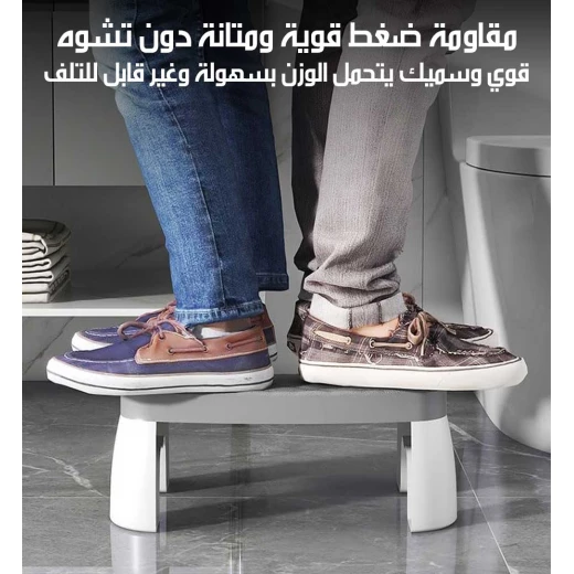 كرسي بلاستيكي متعدد الاستخدامات من ميتا شوب عالي الجودة أسود قطعة واحدة - ميتاشوب - Image 7