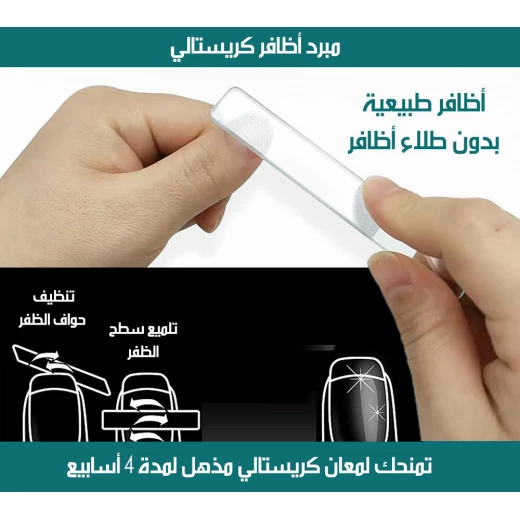 مجموعة ميتا شوب لقص الأظافر 3 قطع من الفولاذ المقاوم للصدأ أدوات احترافية للعناية بالأظافر - ميتاشوب - Image 7