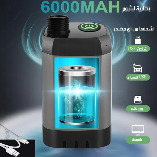 رأس دش خارجي شطاف سفر مضخة مياه مع مستشعر درجة الحرارة برأسين - Image 7