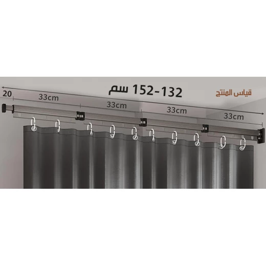 قضيب ستارة دش قابل للطي، قابل للتعديل، مقاوم للصدأ، أبيض، عبوة واحدة - Image 5