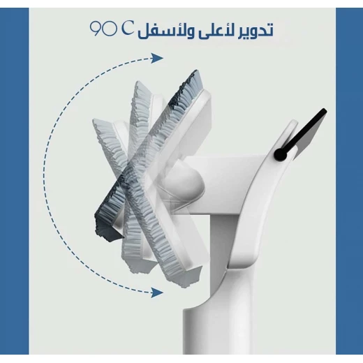 ممسحة ميتا شوب بخاخ لتنظيف الأرضيات والنوافذ رطب وجاف إصدار 2023 - ميتاشوب - Image 8