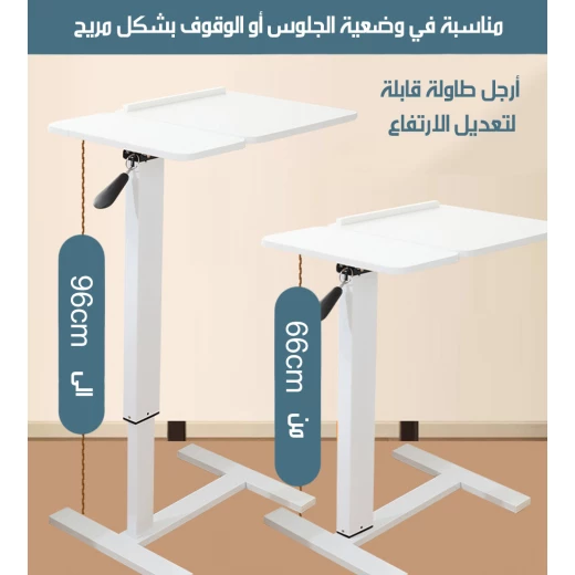 طاولة جانبية قابلة للطي والتمديد من MetaShop مع عجلات، تصميم متعدد الاستخدامات لغرفة المعيشة وغرفة النوم، لون أسود، قطعة واحدة، سهلة التخزين - ميتاشوب - Image 3