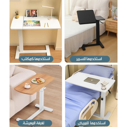 طاولة جانبية قابلة للطي والتمديد من MetaShop مع عجلات، تصميم متعدد الاستخدامات لغرفة المعيشة وغرفة النوم، لون أسود، قطعة واحدة، سهلة التخزين - ميتاشوب - Image 8
