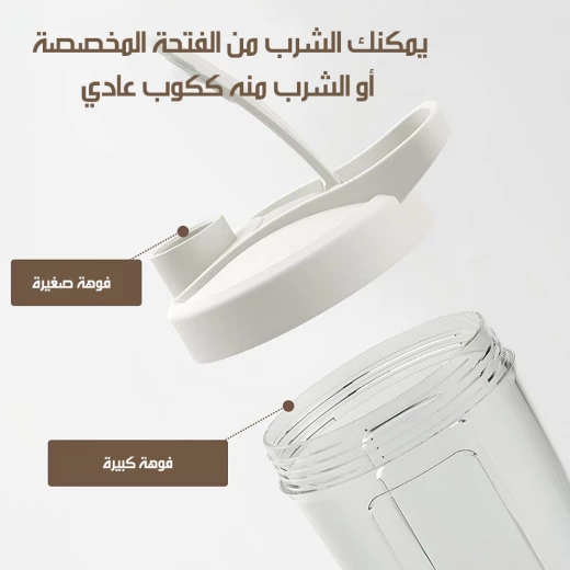 كوب باور ميكسر ذاتي التحريك مع شحن كهربائي للقهوة والعصائر والمشروبات، سعة 400 مل، بطارية قابلة لإعادة الشحن، مثالي للمنزل والمكتب والسفر - Image 4