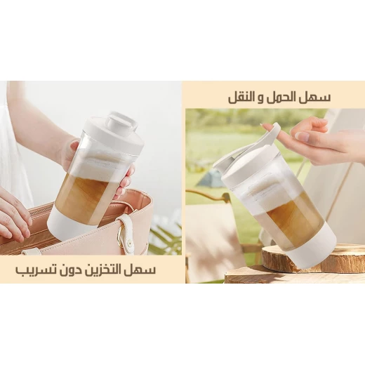 كوب باور ميكسر ذاتي التحريك مع شحن كهربائي للقهوة والعصائر والمشروبات، سعة 400 مل، بطارية قابلة لإعادة الشحن، مثالي للمنزل والمكتب والسفر - Image 7