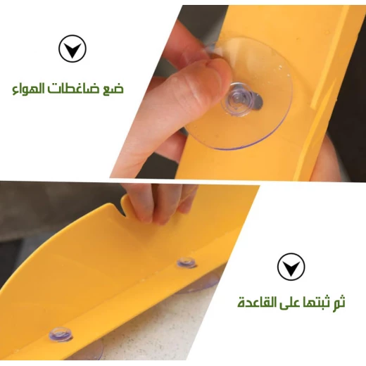 واقي رذاذ حوض المطبخ والموقد من السيليكون أسود - Image 5