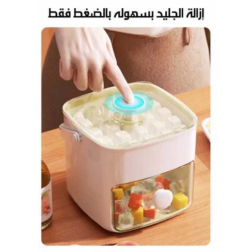 صندوق صنع مكعبات الثلج المنزلية ICE TRAY بلاستيك متين للاستخدام اليومي عبوة 1 ينتج مكعبات ثلج منتظمة سهلة الإزالة مثالي للمنزل والمكتب والمشروبات الباردة والمنعشة - Image 5