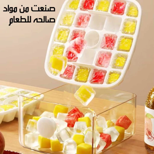 صندوق صنع مكعبات الثلج المنزلية ICE TRAY بلاستيك متين للاستخدام اليومي عبوة 1 ينتج مكعبات ثلج منتظمة سهلة الإزالة مثالي للمنزل والمكتب والمشروبات الباردة والمنعشة - Image 6