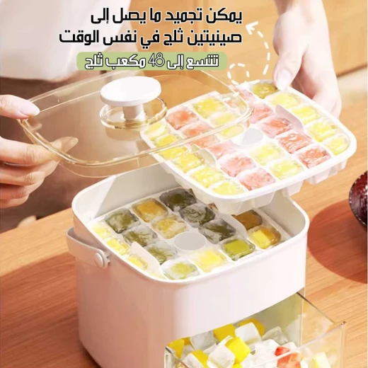 صندوق صنع مكعبات الثلج المنزلية ICE TRAY بلاستيك متين للاستخدام اليومي عبوة 1 ينتج مكعبات ثلج منتظمة سهلة الإزالة مثالي للمنزل والمكتب والمشروبات الباردة والمنعشة - Image 7