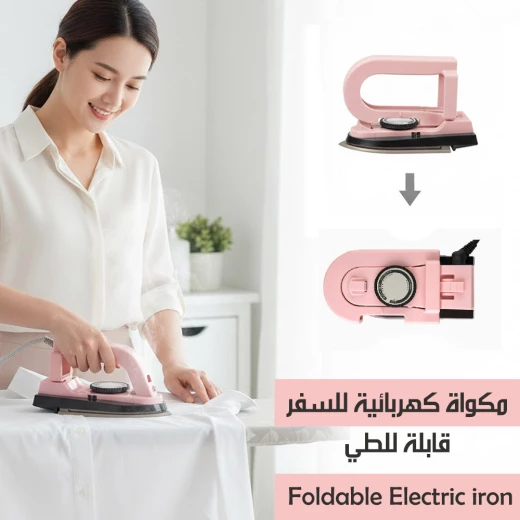 مكواة كهربائية للسفر قابلة للطي مدمجة ومحمولة لتبخير الملابس - Image 2