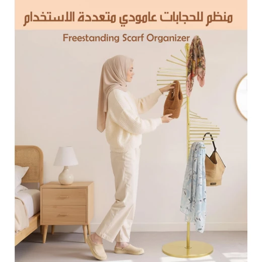 منظم وشاح قائم بذاته من ميتا شوب، متعدد الاستخدامات، أسود، للوشاحات والشالات والإكسسوارات - ميتاشوب - Image 2
